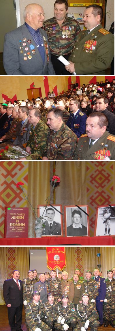 12:45 Шумерлинский район: состоялась презентация Книги Памяти "Живи и помни"